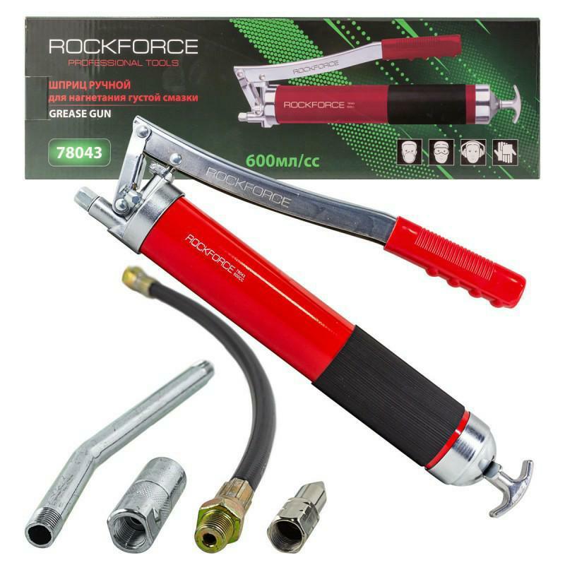 Rockforce handsmeermachine 600cc + 4 tip