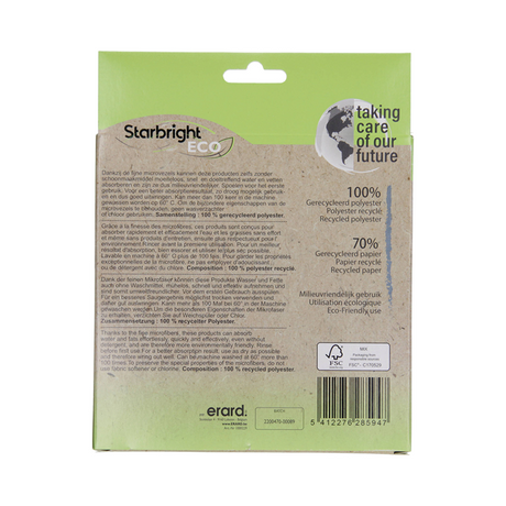 Starbright 1074492 - ściereczka wątkowa z mikrofibry z recyklingu 30x30cm 250gm2 3 szt. | 6 sztuk