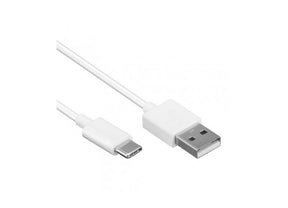 Kabel USB-C Biały 2,00 m