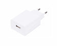 Ładowarka USB 2a biała (opakowanie wiszące)