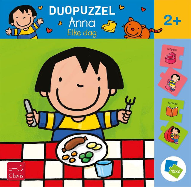 Duo puzzle Anna, na co dzień. 2+