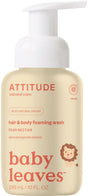 Attitude - baby leaves 2in1 foaming wash pear nectar