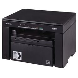 Wielofunkcyjna drukarka Canon MF3010 czarna