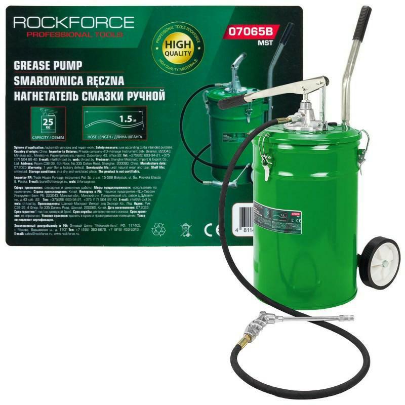Rockforce handsmeermachine 25kg