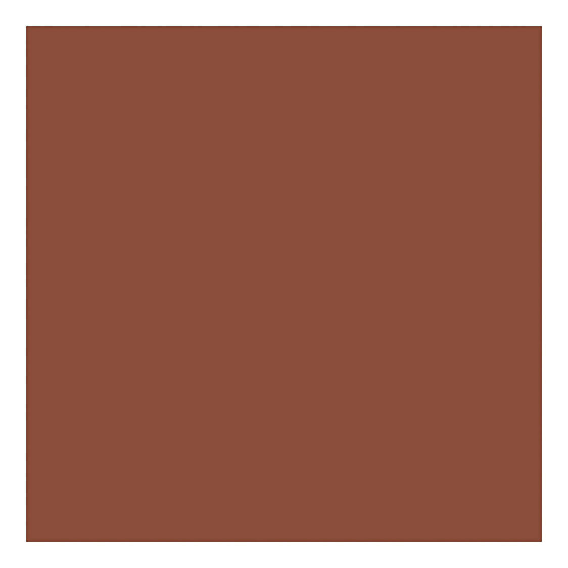 Creativ Company Farbe Farbe Textile - Brown, 500 ml