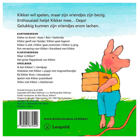 Central Book House Ups, żabo! książka klapkowa