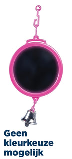 Szczęśliwa zabawa zwierząt w Fair Round Mirror