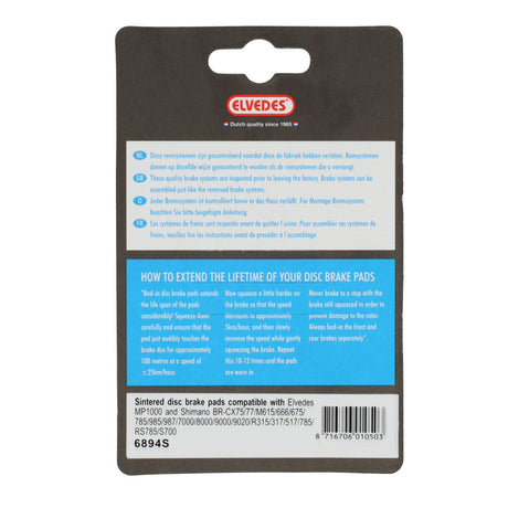 Zestaw hamulca hamulca tarczowego Elvedes Shimano Br -M666, M785, M985, M988, R785, RS785 - Spiekanie (1 para)