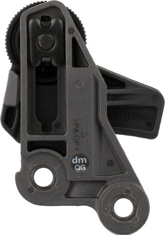 Prowadnica łańcucha Shimano