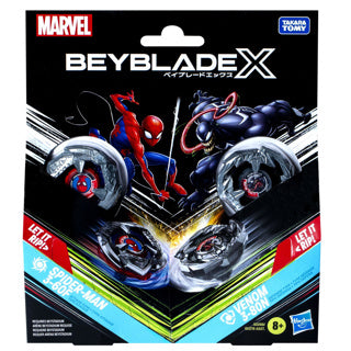Jad pająka Beyblade x Marvel