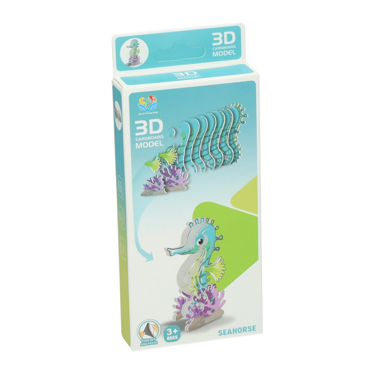 Puzzle 3D do samodzielnego wykonania - konik morski