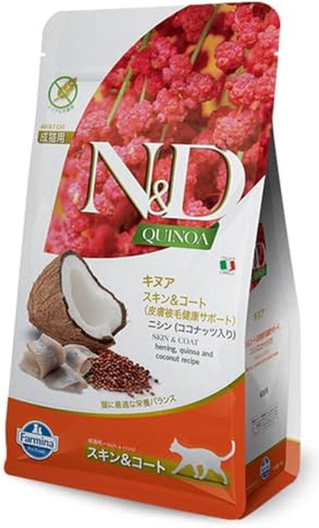 N d farmina quinoa skin Coat - karma dla kotów (karma sucha) - śledź kokos - bez zbóż - 1,2 kg (4x300g)