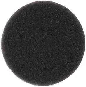 Filtr powietrza Athena Satelis 125