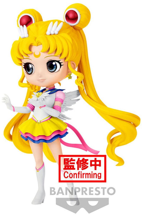 Banpresto żeglarz księżyc wieczny kosmos film ładny strażnik q posket ładna figurka żołnierza 14 cm żółta
