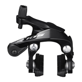 Shimano Remhoef 105 Achter Black 12,8 mm Allen Br-R7000