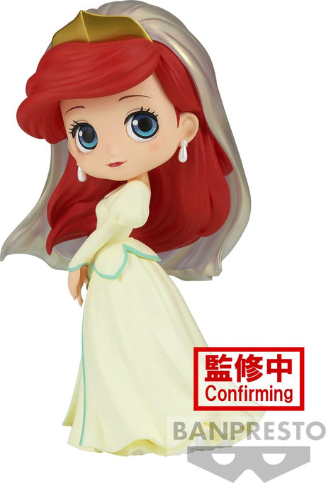 Banpresto spółka z ograniczoną odpowiedzialnością Postacie Disneya q posket - Ariel Royal Style Ver.b 14cm