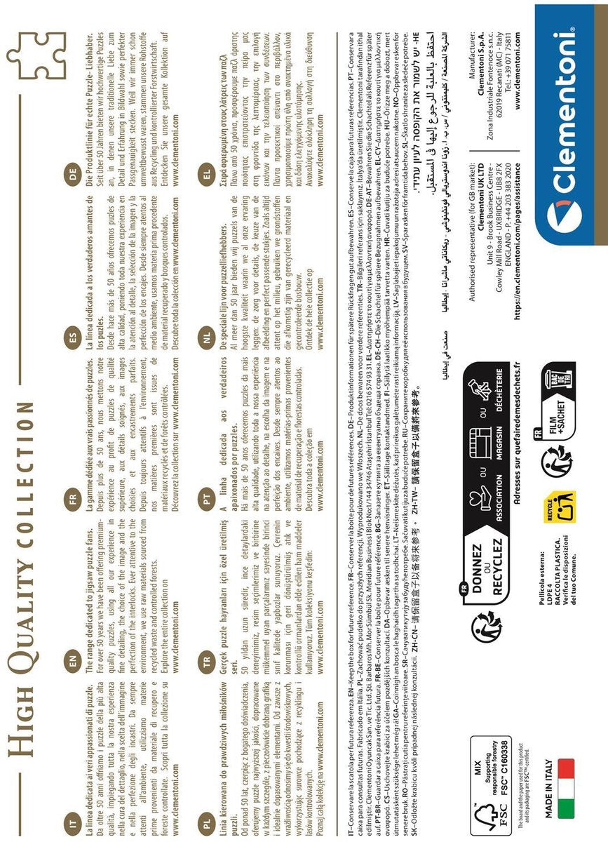 Clementoni – pz1500 – układanka 1500 elementów – koinobori – plakat