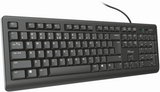 Zaufaj cichej klawiaturze qwerty primo
