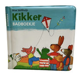 Książka do kąpieli żaby z latawcem. 0+