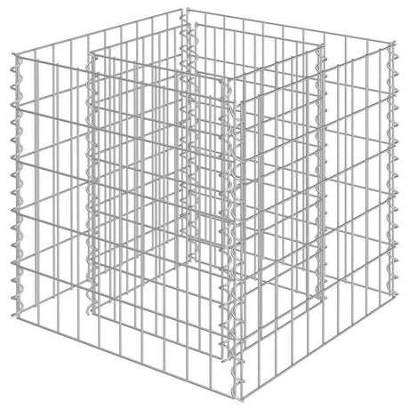 Vidaxl Gabion Sadzarka podniesiona stal ocynkowana 50x50x50 cm