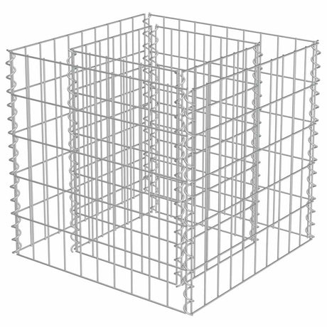 Vidaxl Gabion Sadzarka podniesiona stal ocynkowana 50x50x50 cm