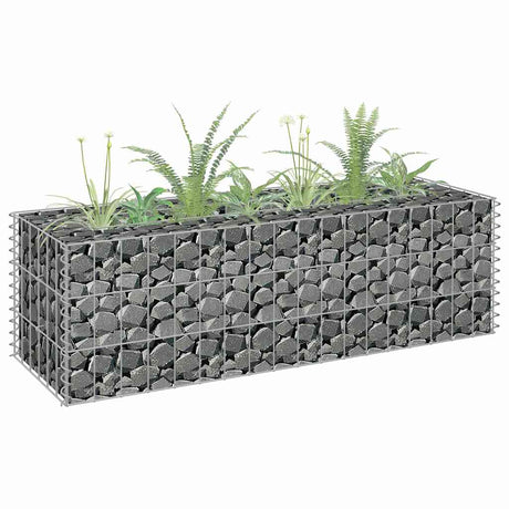 Vidaxl Gabion Sadzarka podniosła stal ocynkowana 90x30x30 cm
