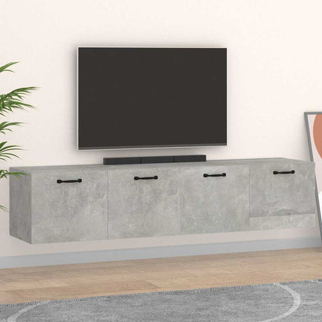 Vidaxl wandkasten 2 st 60x36,5x35 cm bewerkt hout betongrijs