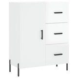 Vidaxl dressoir 69,5x34x90 cm bewerkt hout hoogglans wit