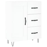 Vidaxl dressoir 69,5x34x90 cm bewerkt hout wit
