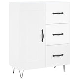 Vidaxl dressoir 69,5x34x90 cm bewerkt hout hoogglans wit