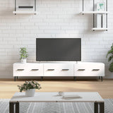 Vidaxl tv-meubel 150x36x30 cm bewerkt hout wit