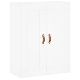 Vidaxl wandkast 69,5x34x90 cm bewerkt hout wit
