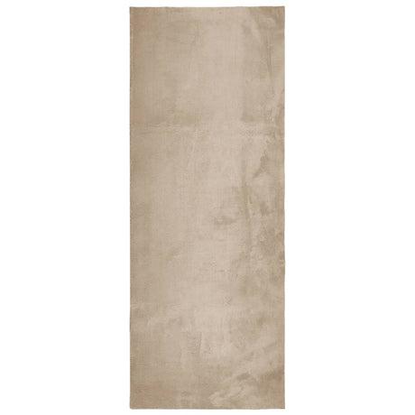 Dywan Vidaxx huarte z krótkim włosiem, miękki, nadający się do prania, 80x200 cm, w kolorze piaskowym