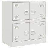 Vidaxl dressoir 67x39x73 cm staal wit