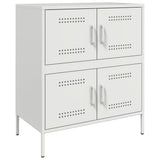 Vidaxl dressoir 68x39x79 cm staal wit