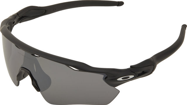 Spolaryzowane okulary sportowe Oakley Radar ev Path