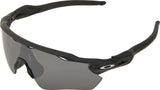 Spolaryzowane okulary sportowe Oakley Radar ev Path