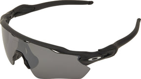 Spolaryzowane okulary sportowe Oakley Radar ev Path