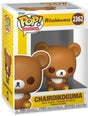 Funko pop animation: rilakkuma- chairoikoguma