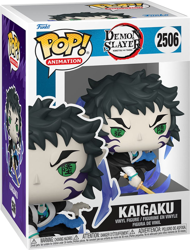 Funko pop animation: dsm1- kaigaku
