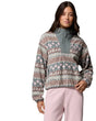 Columbia sequoia grove™ ii printed half zip iron wizard island xl