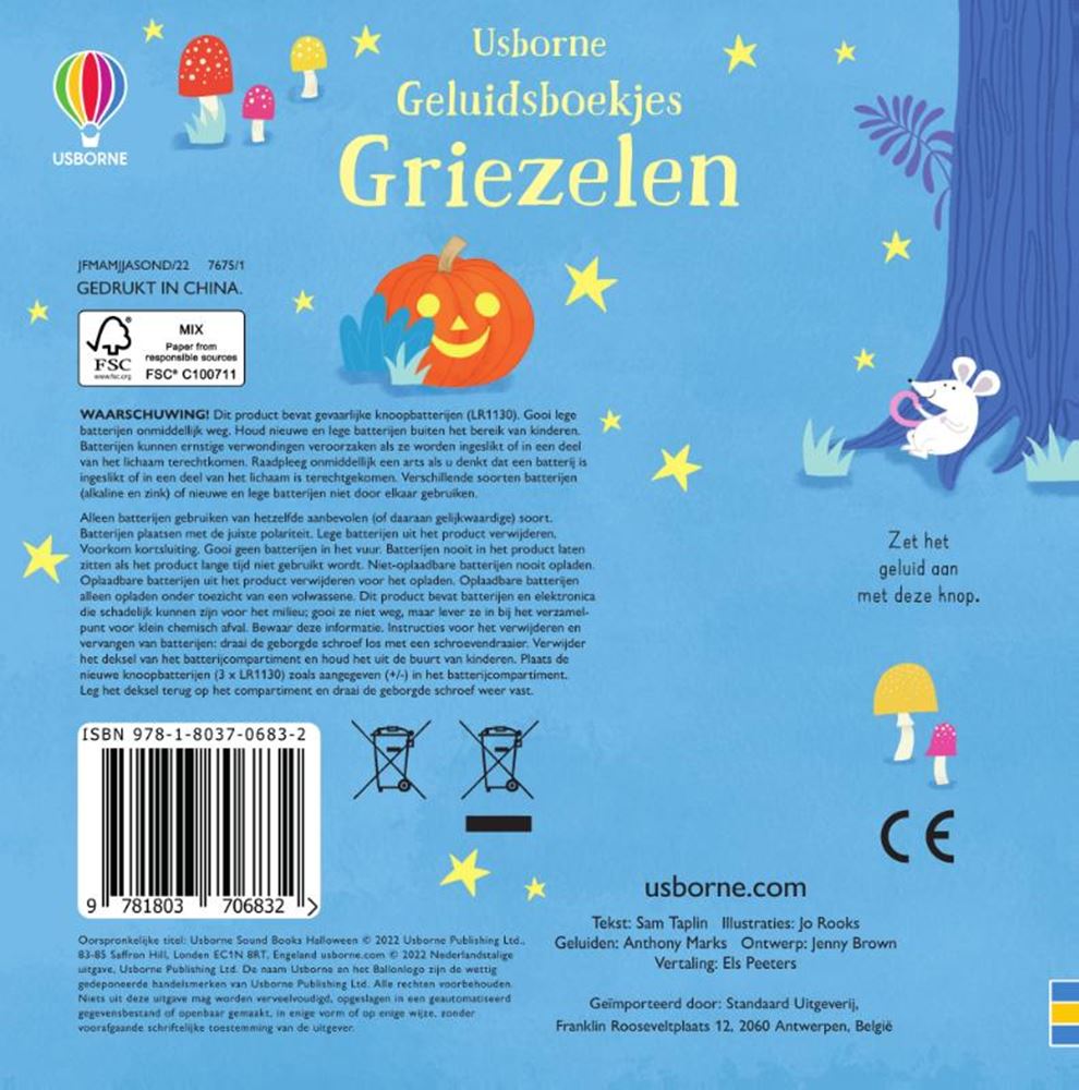 Geluidenboek: halloween. 1+ | 2 stuks