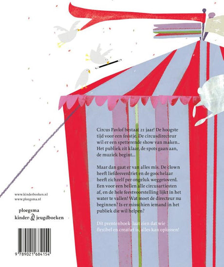 Circus pavlof. prentenboek. 4+ | 2 stuks