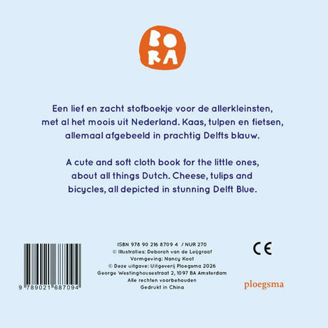Książka z tkaninami: bora Holland 1+