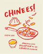 Chinees! volwassene | 3 stuks