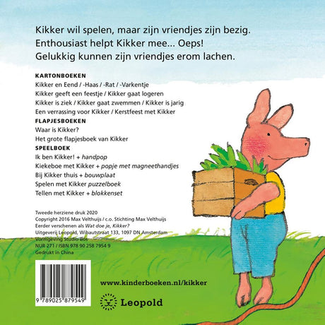 Central Book House Ups, żabo! książka klapkowa