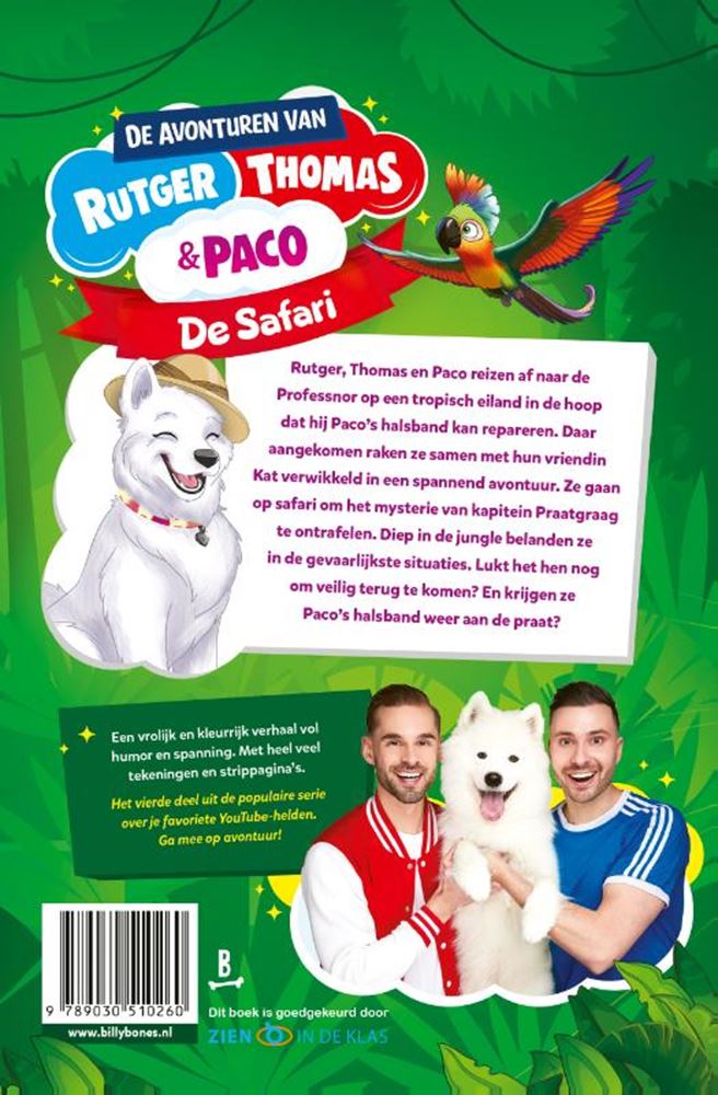 Rutger, Thomas i Paco 4: safari.