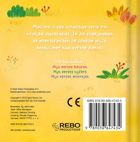 Rebo publikuje moje pierwsze zwierzęta 0+