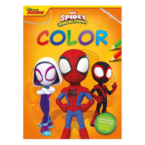 Kolorowanka Marvel Spide i jego niesamowici przyjaciele