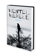 Wentelwereld. 12+